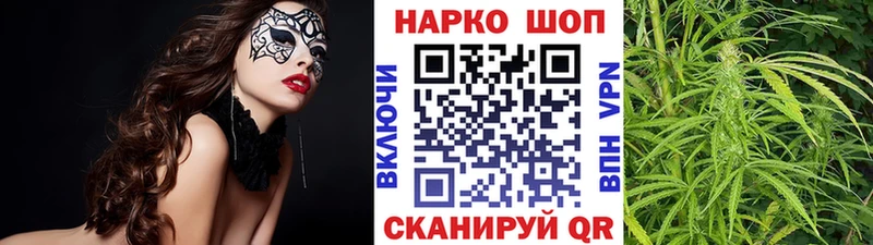 Продажа наркотиков Харабали ГАШИШ  Cocaine  Мефедрон  OMG ссылка  МАРИХУАНА  A-PVP 