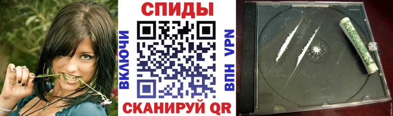 Amphetamine Розовый где купить наркотик Харабали