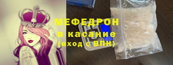 марки lsd Абинск
