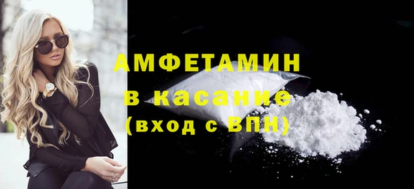 эйфоретик Алексеевка