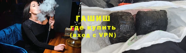 соль ск Алзамай