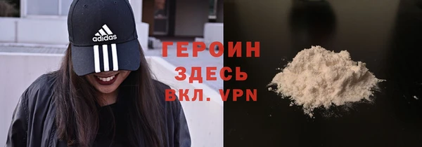 марки lsd Абинск