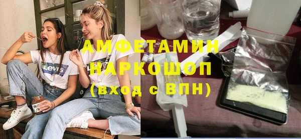 герыч Алексин