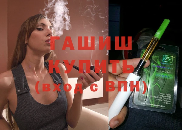 эйфоретик Алексеевка
