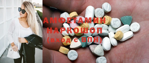 соль ск Алзамай