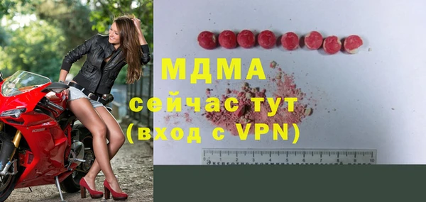 эйфоретик Алексеевка