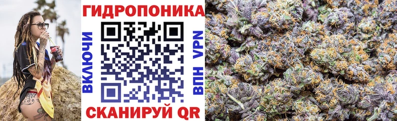 МЕГА зеркало  Харабали  Конопля гибрид 